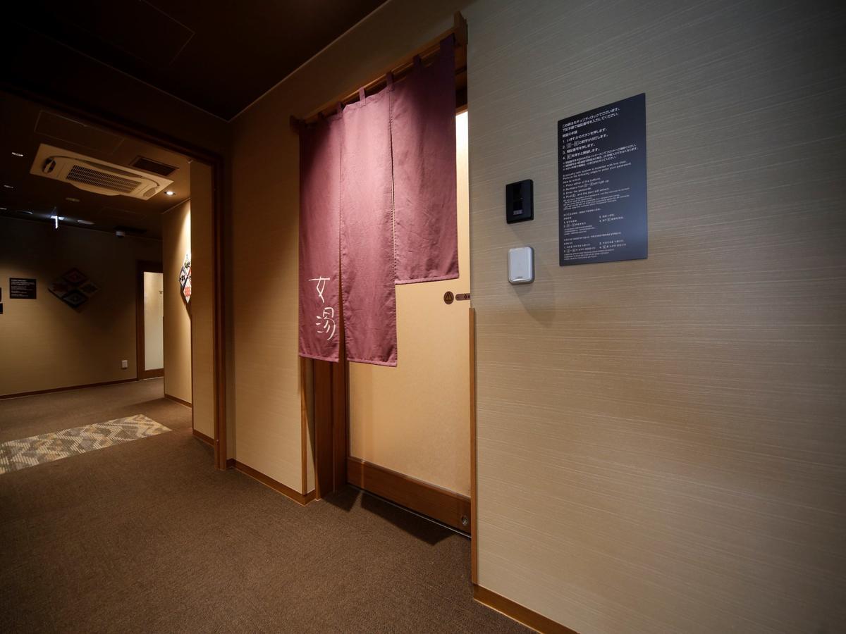 Dormy Inn Hon-Hačinohe Exteriér fotografie